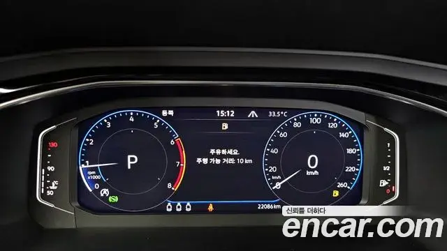 Volkswagen Jetta 2022 — ფოტო 14/32