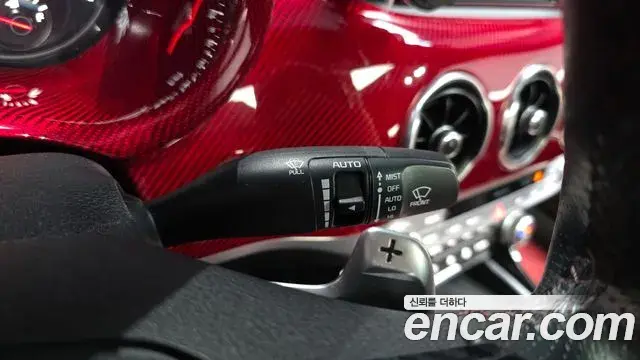 Kia Stinger 2018 — Şəkil 30/36