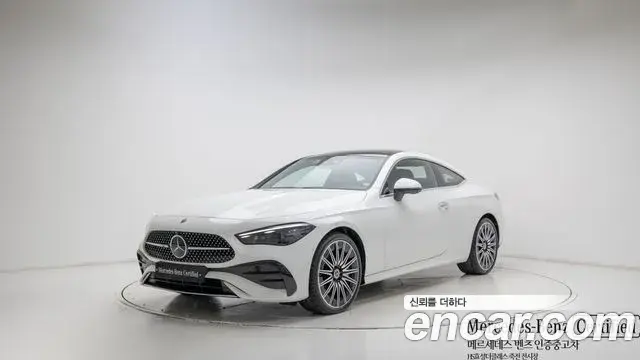 Mercedes-Benz CLE-Class 2024 — Photo 2/19