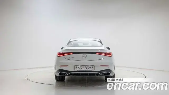 Mercedes-Benz CLE-Class 2024 — Photo 16/19