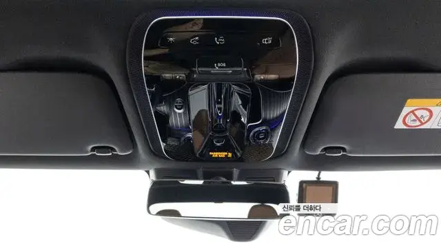 Mercedes-Benz CLE-Class 2024 — Photo 14/19
