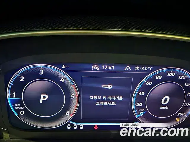Volkswagen Arteon 2023 — ფოტო 13/15