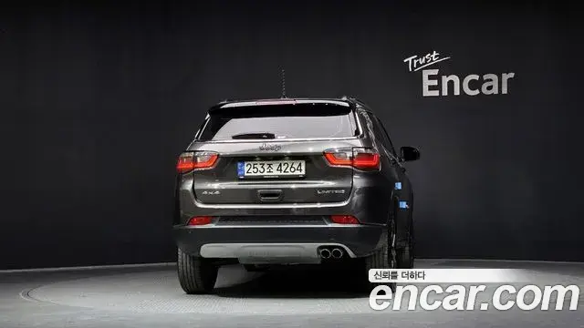 Jeep Compass 2022 — Photo 6/20