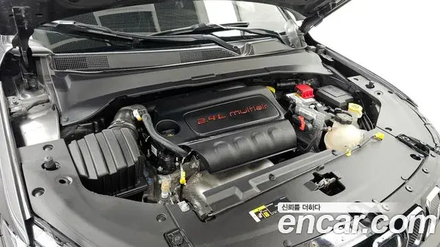 Jeep Compass 2022 — Photo 15/20