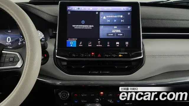 Jeep Compass 2022 — Photo 18/20