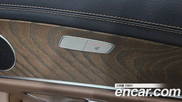 Mercedes-Benz E-Class 2022 — Фото 19/20