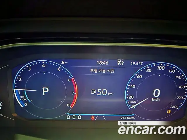 Volkswagen Jetta 2021 — ფოტო 10/13