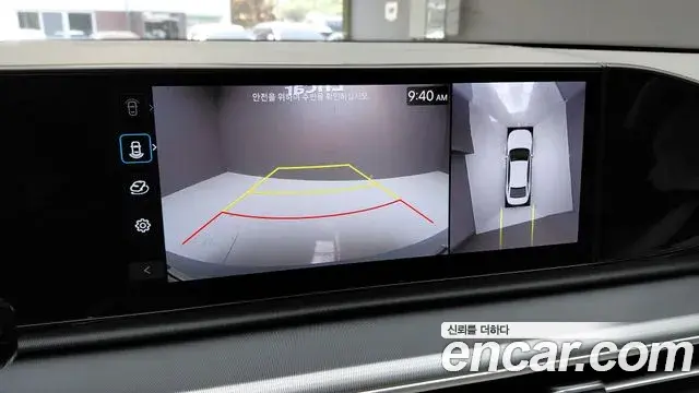 Hyundai Grandeur Hybrid 2023 — Şəkil 33/34