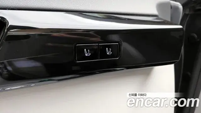 Hyundai Grandeur Hybrid 2023 — Şəkil 30/34