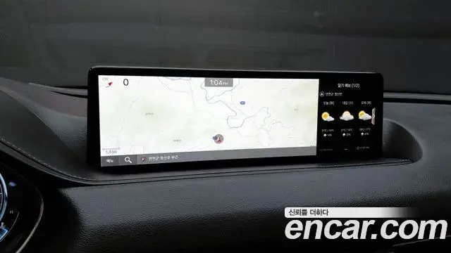 Genesis G80 2023 — Şəkil 35/38
