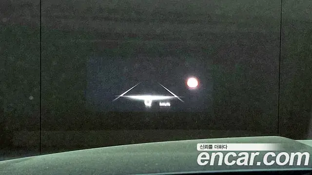 Genesis G80 2023 — Şəkil 30/38