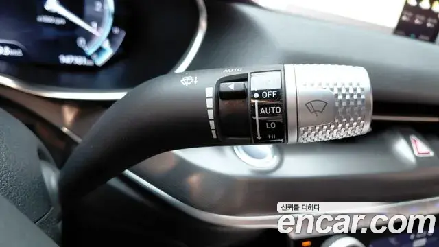Genesis G80 2023 — Şəkil 16/38