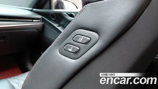 Genesis G80 2023 — Şəkil 24/38