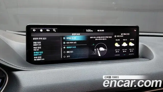 Genesis G80 2023 — Şəkil 8/38