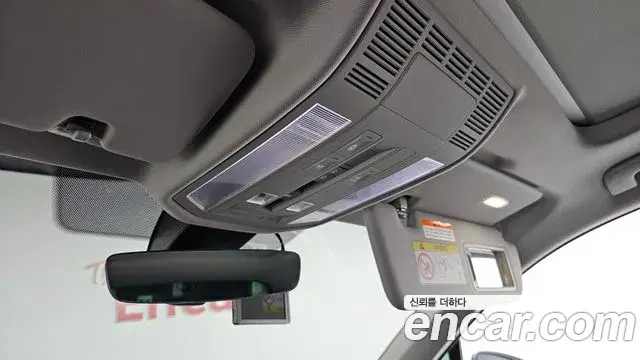 Volkswagen Touareg 2024 — Photo 13/38