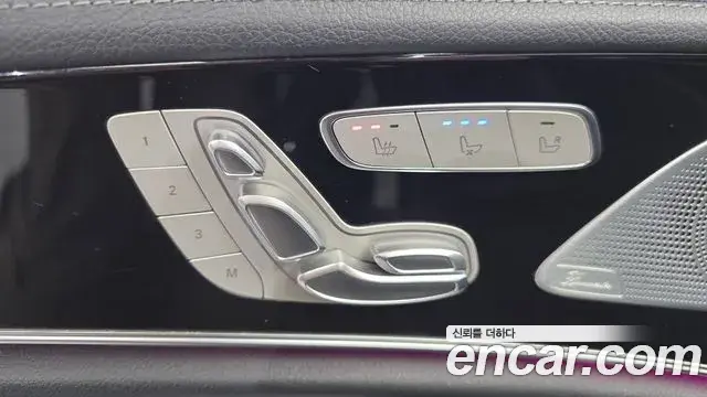 Mercedes-Benz AMG GT 2021 — Şəkil 26/33