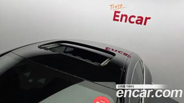 Mercedes-Benz AMG GT 2021 — Şəkil 24/33