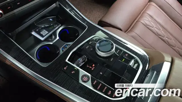 BMW X5 2025 — ფოტო 9/35