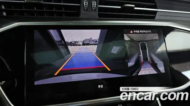 Audi A7 2023 — Фото 15/20