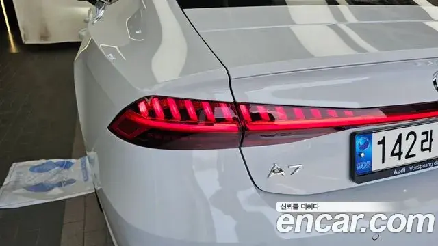 Audi A7 2023 — Şəkil 25/34