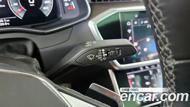 Audi A7 2023 — Şəkil 27/34