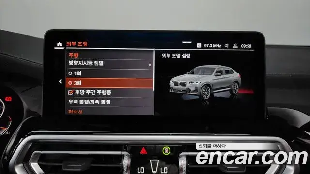 BMW X4 2025 — Photo 29/37
