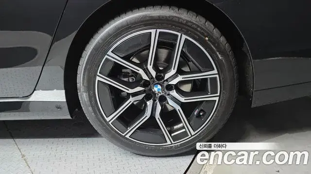 BMW 7 Series 2025 — Photo 23/30