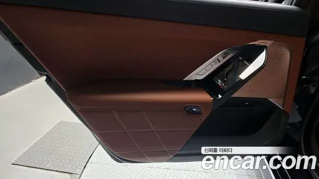 BMW 7 Series 2025 — Photo 14/30