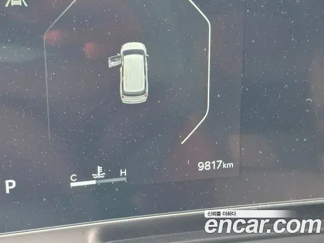 Kia Carnival 2025 — Photo 6/16