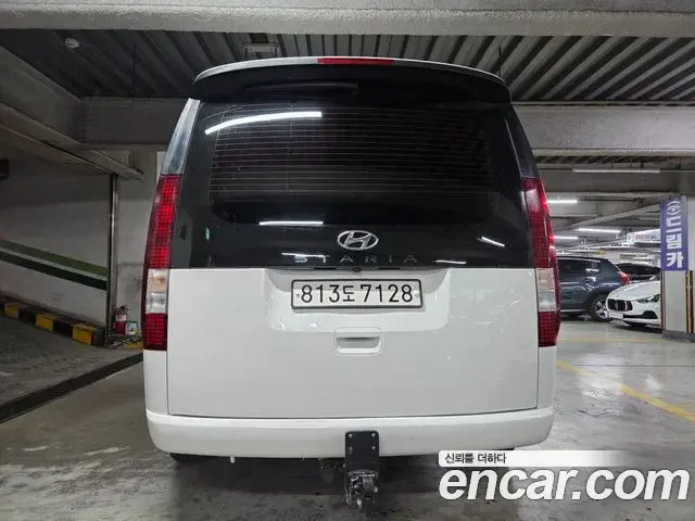 Hyundai Staria 2023 — Photo 4/20