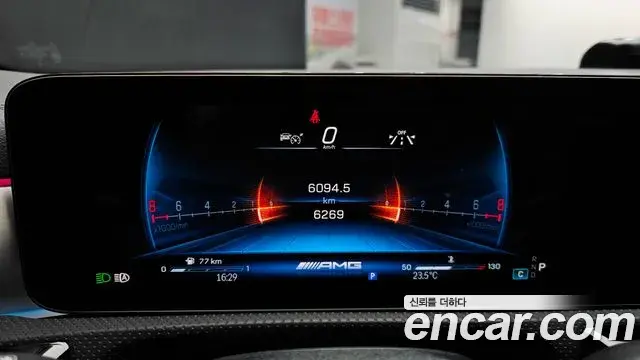 Mercedes-Benz A-Class 2025 — Photo 24/31