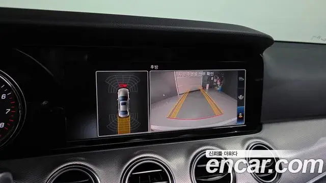 Mercedes-Benz E-Class 2018 — Photo 26/31