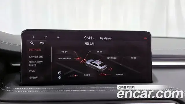 Genesis G70 2021 — ფოტო 7/20