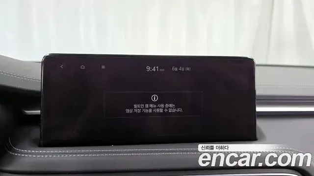 Genesis G70 2021 — ფოტო 13/20