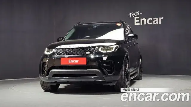 Land Rover Discovery 5 2020 — Şəkil 29/36