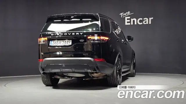 Land Rover Discovery 5 2020 — Şəkil 34/36