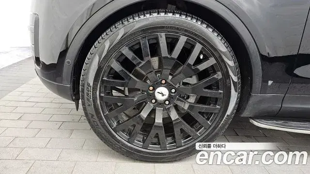 Land Rover Discovery 5 2020 — Şəkil 8/36