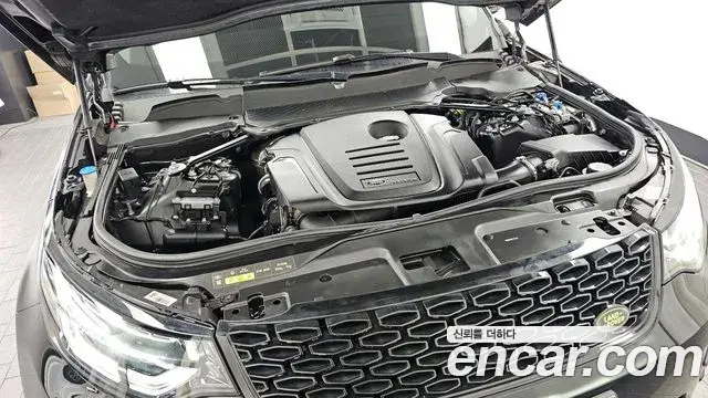 Land Rover Discovery 5 2020 — Şəkil 23/36