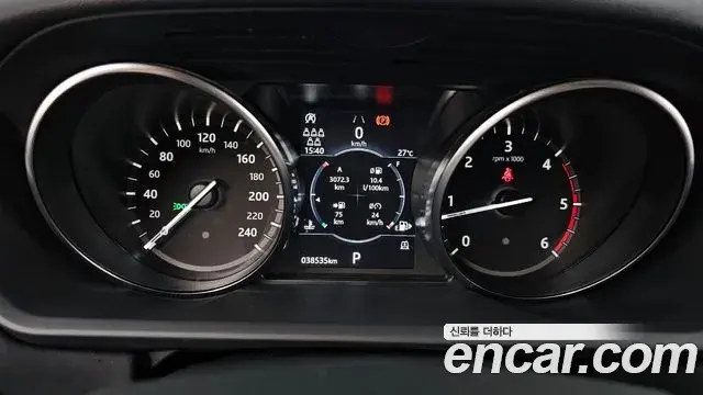 Land Rover Discovery 5 2020 — Şəkil 18/36