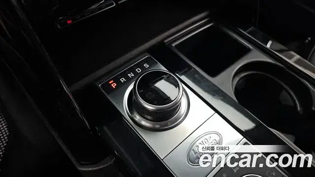 Land Rover Discovery 5 2020 — Şəkil 24/36