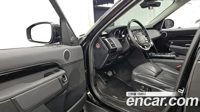 Land Rover Discovery 5 2020 — Şəkil 31/36
