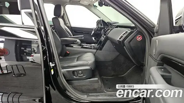 Land Rover Discovery 5 2020 — Şəkil 26/36