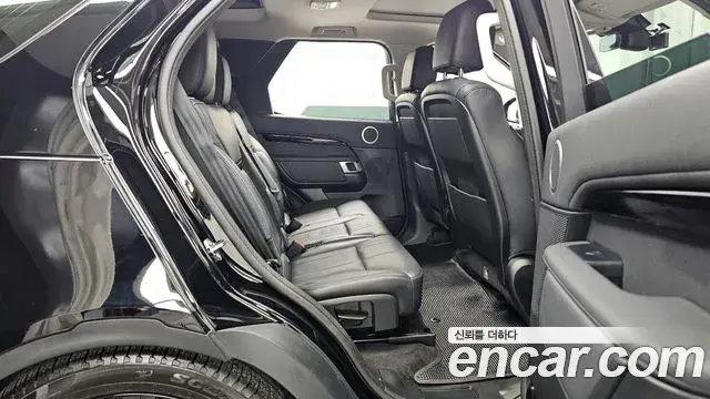 Land Rover Discovery 5 2020 — Şəkil 13/36