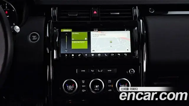 Land Rover Discovery 5 2020 — Şəkil 30/36