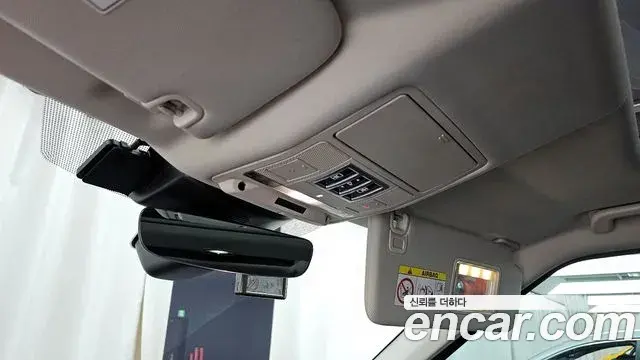 Land Rover Discovery 5 2020 — Şəkil 33/36
