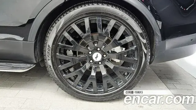 Land Rover Discovery 5 2020 — Şəkil 9/36