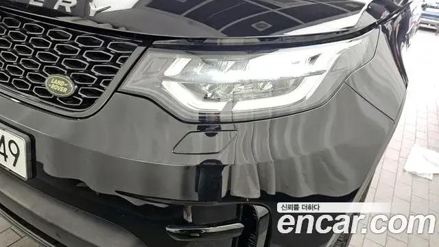 Land Rover Discovery 5 2020 — Şəkil 2/36