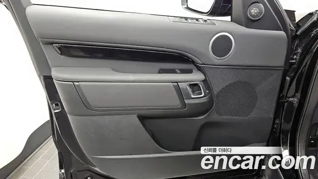 Land Rover Discovery 5 2020 — Şəkil 27/36