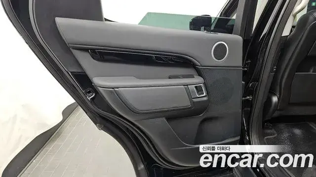 Land Rover Discovery 5 2020 — Şəkil 1/36