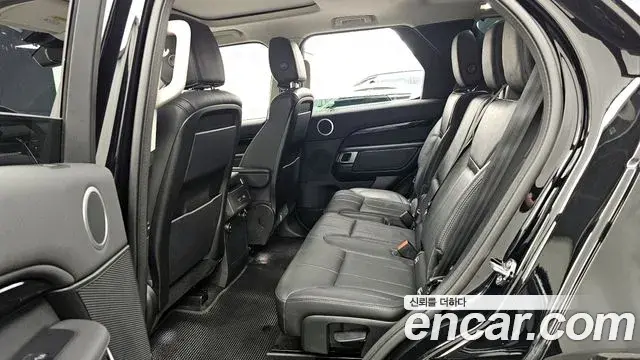 Land Rover Discovery 5 2020 — Şəkil 20/36